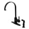 Gourmetier LS8710CTLSP Continental Single-Hndl Kitchen Faucet W/Side Sprayer, Blk LS8710CTLSP - alternate 1